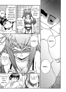 [Inu] Wildly Imaginative Girl, Yukina-Chan! [english] - page 5