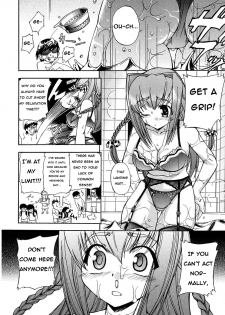 [Inu] Wildly Imaginative Girl, Yukina-Chan! [english] - page 4