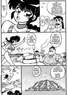 [Chuuka Mantou (Yagami Dai)] Variation Special (Ranma 1/2) [English] - page 14