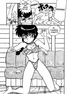 [Chuuka Mantou (Yagami Dai)] Variation Special (Ranma 1/2) [English] - page 21