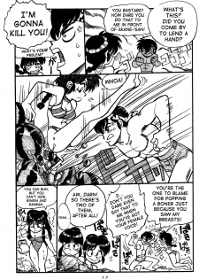 [Chuuka Mantou (Yagami Dai)] Variation Special (Ranma 1/2) [English] - page 17