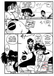 [Chuuka Mantou (Yagami Dai)] Variation Special (Ranma 1/2) [English] - page 7