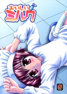 (SC15) [Houkago Paradise (Various)] Oishii Milk (Digimon)