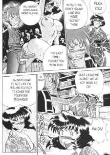 Femme Kabuki 2 [English] - page 11