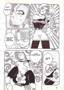 (C46) [Oiwaidou (Iwasaki Tatsuya)] No.18 SIDE REMAKES (Dragon Ball Z) [English] [Doujin-World] - page 12