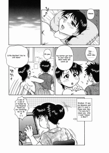 Mom and Sis [English] [Rewrite] [Reijikun] - page 17