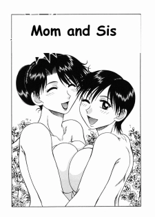 Mom and Sis [English] [Rewrite] [Reijikun] - page 1
