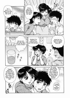 Mom and Sis [English] [Rewrite] [Reijikun] - page 20