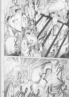 (SC7)[Toko-ya (Kitoen)] MADE IN EDEN (Shin Megami Tensei 2,Majin Tensei) - page 17