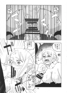 (C72) [ACID-HEAD (Murata.)] Nami no Ura Koukai Nisshi 3 (One Piece) - page 20