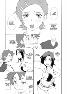 (C69) [Kissyoudo (KAME)] E.R.T (Koukyoushihen Eureka seveN) [English] - page 2