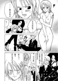 [KURIONE-SHA (YU-RI)] Shiawase Punch! (One Piece) - page 9