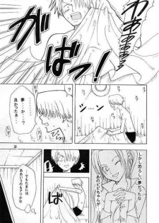 [KURIONE-SHA (YU-RI)] Shiawase Punch! (One Piece) - page 32