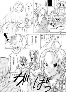 [KURIONE-SHA (YU-RI)] Shiawase Punch! (One Piece) - page 22
