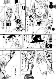 [KURIONE-SHA (YU-RI)] Shiawase Punch! (One Piece) - page 2