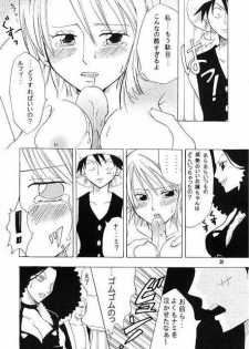 [KURIONE-SHA (YU-RI)] Shiawase Punch! (One Piece) - page 19