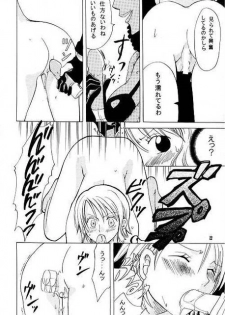 [KURIONE-SHA (YU-RI)] Shiawase Punch! (One Piece) - page 11