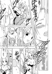 [KURIONE-SHA (YU-RI)] Shiawase Punch! (One Piece) - page 30