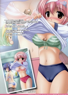 [PASTEL WING (Kisaragi-MIC)] COSTUME PARFAIT 3 -Koniro Impact- (Yoake Mae Yori Ruriiro na) - page 26