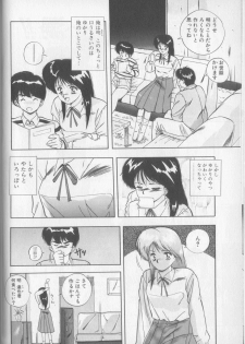 [Yuuki] Magical Twilight - page 38