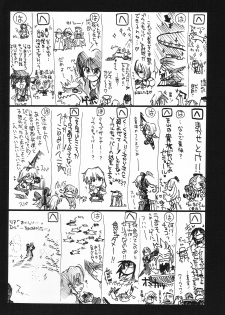 (CR25) [UA Daisakusen (Harada Shoutarou)] Ruridou Gahou CODE:08 (SoulCalibur) - page 28