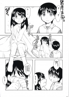 [Alpha to Yukaina Nakamatachi (Alpha)] Konkai Kagiri! (Yotsubato!) - page 29