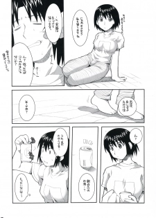 [Alpha to Yukaina Nakamatachi (Alpha)] Konkai Kagiri! (Yotsubato!) - page 8
