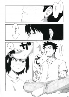 [Alpha to Yukaina Nakamatachi (Alpha)] Konkai Kagiri! (Yotsubato!) - page 13