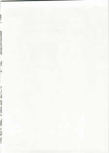 (C73) [Studio Wallaby (Kura Oh)] Asuka Richness Black (Neon Genesis Evangelion) - page 2
