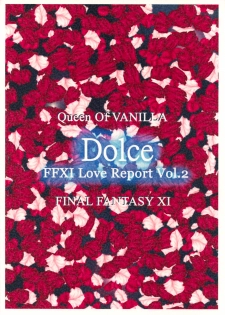 (C73) [Queen Of VANILLA (Tigusa Suzume)] Dolce (Final Fantasy XI) - page 26
