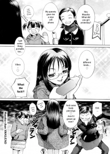 [Mac-V] Mayuka-Chan XMas [English] - page 20