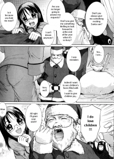[Mac-V] Mayuka-Chan XMas [English] - page 3