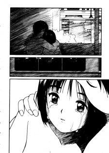 [Yutaka Tanaka] Virgin Night 2 - Chapter 3 (English) - page 30