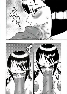 [Acid-Head (Murata.)] Tashigi no Koukai Nisshi 1 (One Piece) - page 10