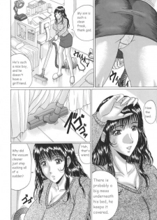 [Masumi Murasame] Mamazuri [English] [Rewrite] - page 6