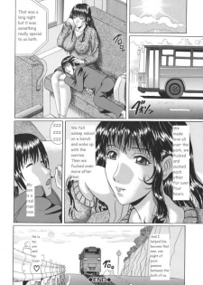 [Masumi Murasame] Mamazuri [English] [Rewrite] - page 30