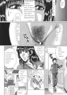 [Masumi Murasame] Mamazuri [English] [Rewrite] - page 8