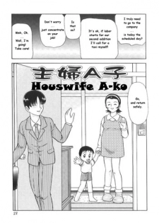 [Minion] Shuhu-A-ko | Housewife A-ko (Doki Doki Inkou Chuubou) [English]