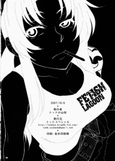 (SC37) [Todd Special (Todd Oyamada)] FETISH LAGOON (Black Lagoon) - page 25