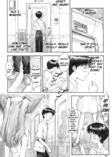 (C66) [TENGU NO TSUZURA (Kuro Tengu)] YAMMY? (Neon Genesis Evangelion) [English] - page 17