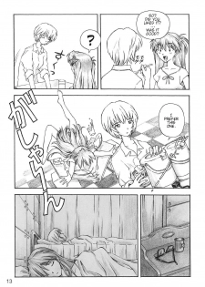 (C66) [TENGU NO TSUZURA (Kuro Tengu)] YAMMY? (Neon Genesis Evangelion) [English] - page 12