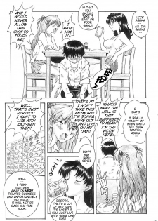 (C66) [TENGU NO TSUZURA (Kuro Tengu)] YAMMY? (Neon Genesis Evangelion) [English] - page 8