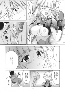 [St. Rio (Kitty)] SUPER COSMIC BREED (Super Robot Wars) - page 47