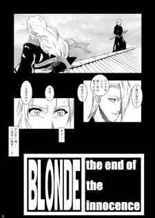 (SC31) [Atelier Pinpoint (CRACK)] Blonde - Midare Kiku (Bleach) - page 2