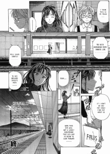 [Shiraishi Nagisa] Kinjirareta Futari | Forbidden Relationship (Boshi Chijou Kitan 2) [English] [Koichan] - page 16