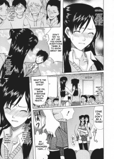 [Saki Urara] May not 'Miss Pervert' fall in love (English) - page 49