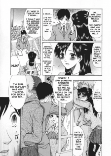 [Saki Urara] May not 'Miss Pervert' fall in love (English) - page 43