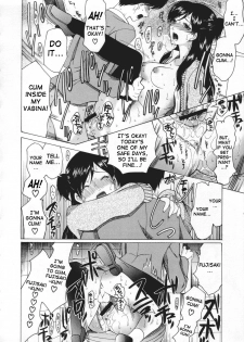 [Saki Urara] May not 'Miss Pervert' fall in love (English) - page 34