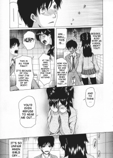 [Saki Urara] May not 'Miss Pervert' fall in love (English) - page 17