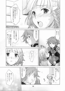 (C67) [Wagamama-dou (Syow-maru, NIO)] HAGATAMA (Super Robot Taisen) - page 6